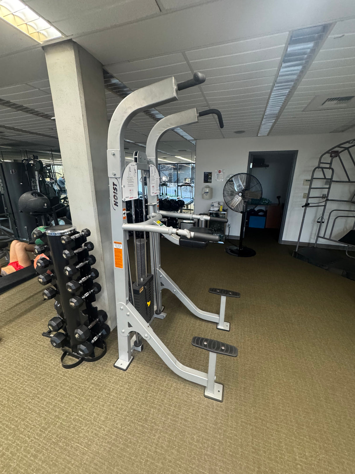 Pre-Owned Hoist Fitness HD 2100 Chin/Dip Assist