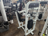 Pre-Owned Paramount FL-35 Bicep / Tricep